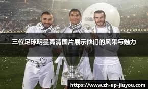 龙腾简合机甲割草新游抢眼，IGG新作硬刚点点互动？