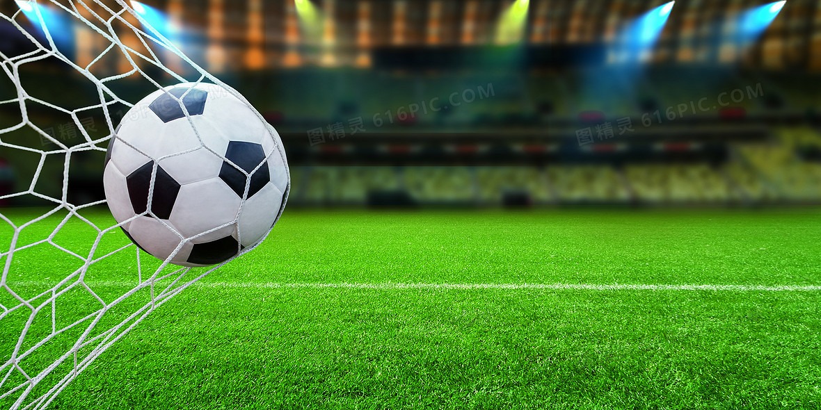 皇马欧冠15冠，继续领跑历史榜单