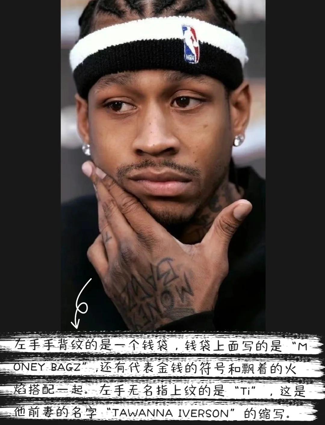 案例分析