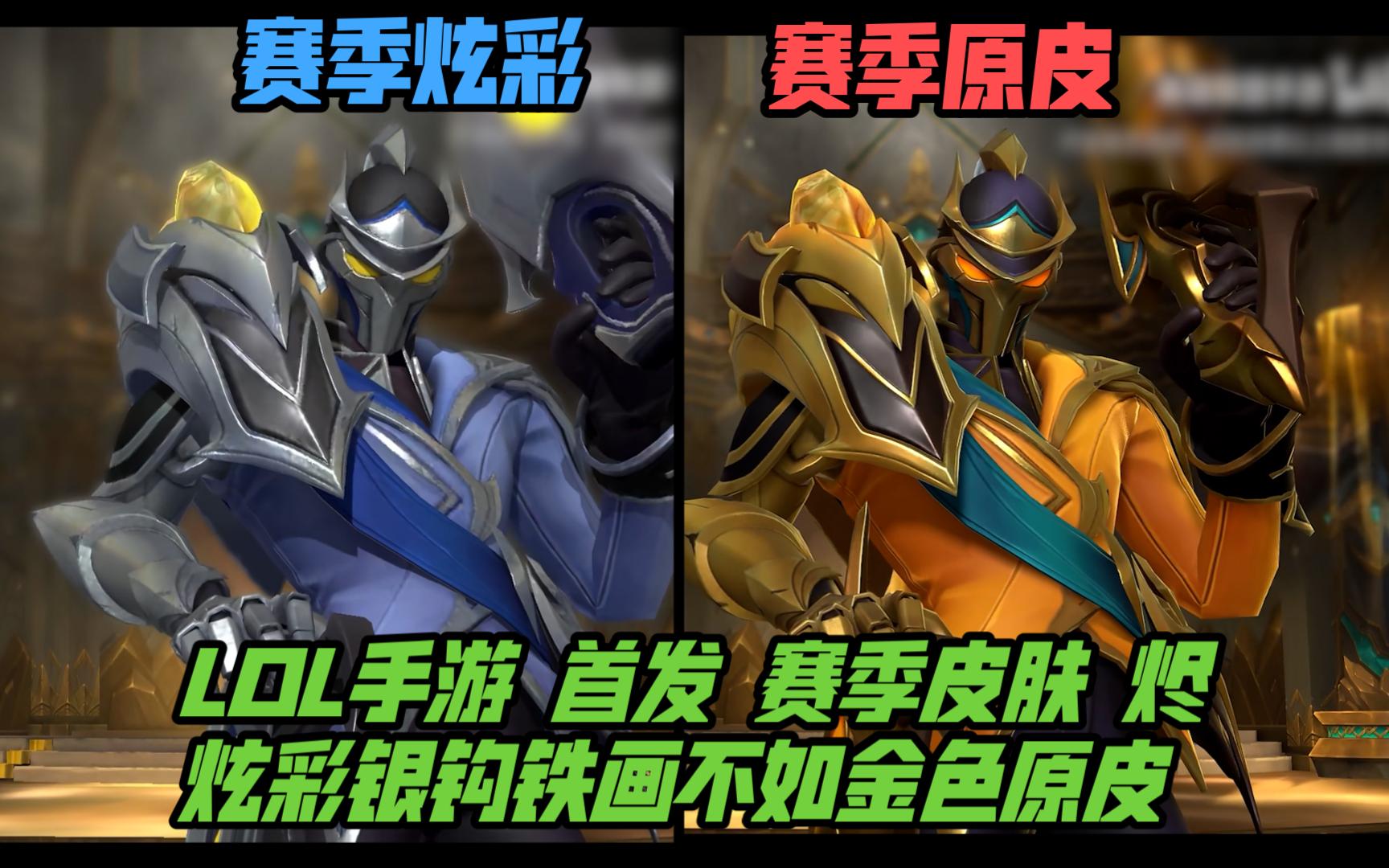 西媒口中的 西媒口中的