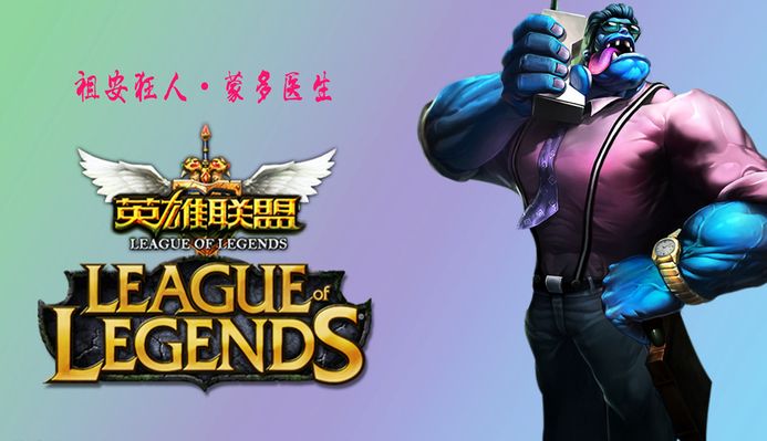 所谓